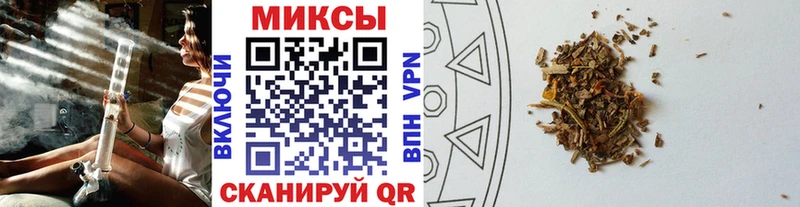 БУТИРАТ BDO  Дубна 