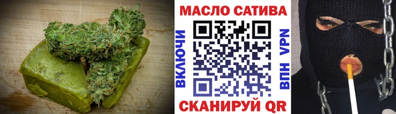 нарко площадка как зайти  Дубна  Canna-Cookies конопля  хочу наркоту 