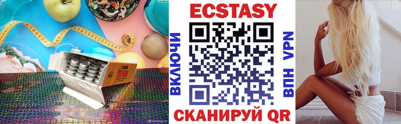 закладки  Дубна  Ecstasy XTC 