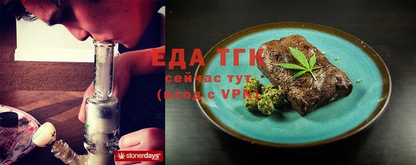 мет Богданович