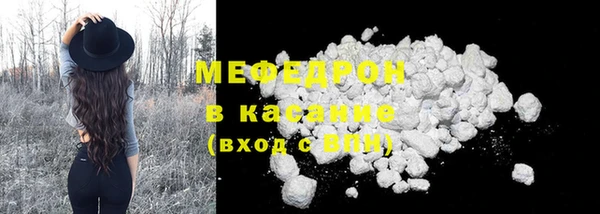 мет Богданович