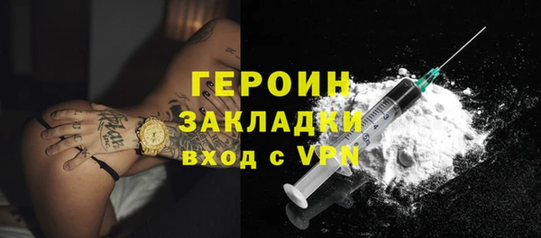 мет Богданович