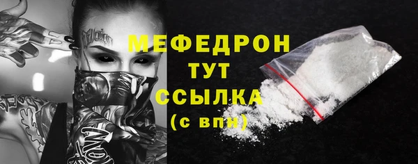 мет Богданович