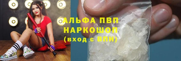 мет Богданович