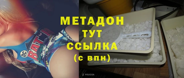 мет Богданович