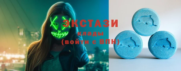 мет Богданович