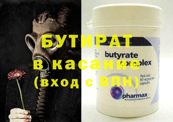 мет Богданович