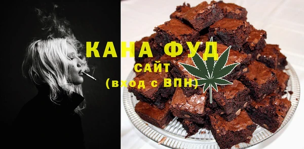 мет Богданович