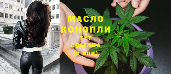 мет Богданович