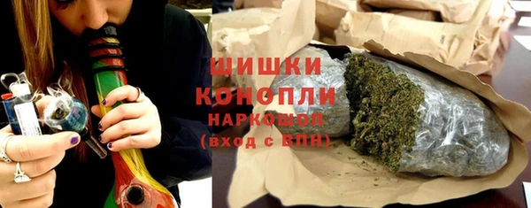 марки lsd Богородск