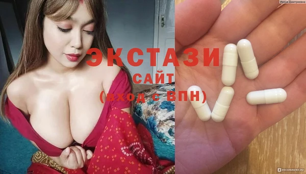 мет Богданович