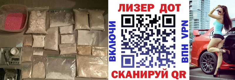 где купить наркоту  Дубна  ЛСД экстази кислота 