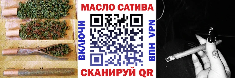Дистиллят ТГК вейп  Дубна 
